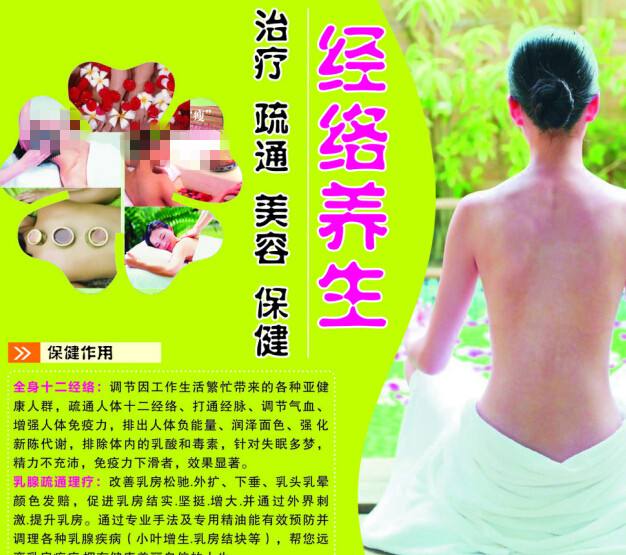 UniversiteitvanHardwick硕士成绩单